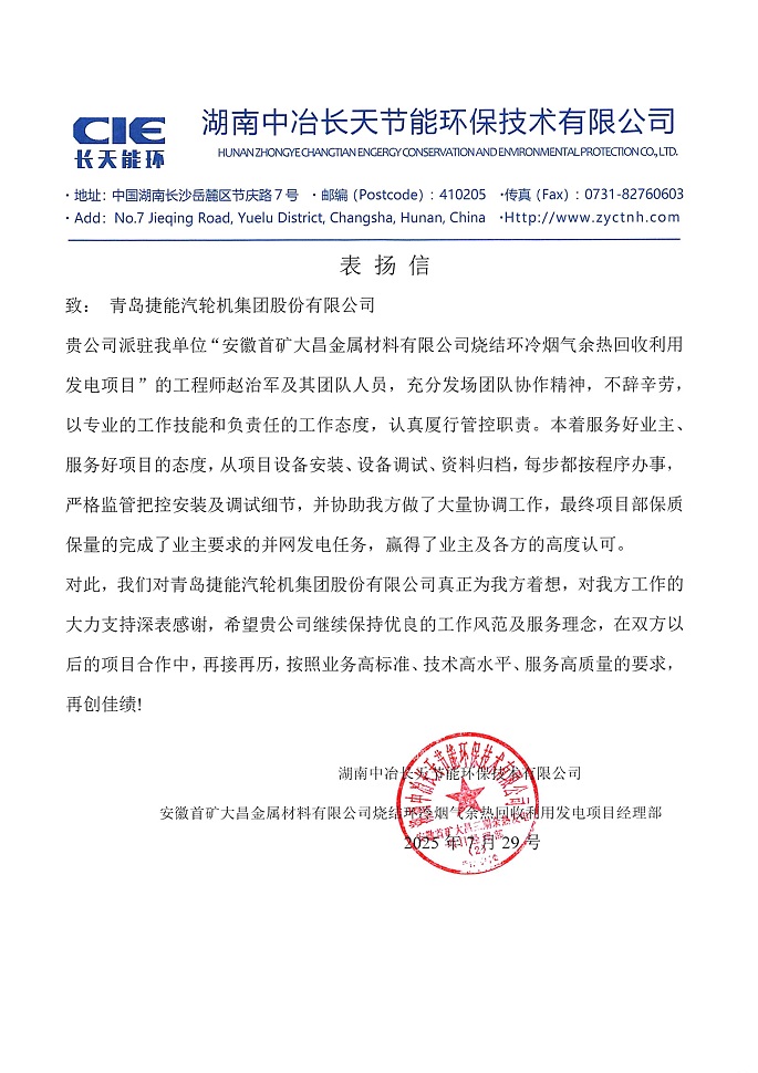 ece5781db86dde3