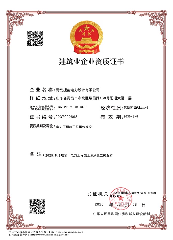 ebf250683b142ee